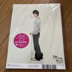 m28349867741_1.jpg?1714458574