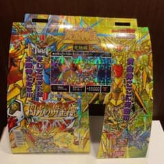 新SDガンダム外伝 黄金神話 閃光の黄金神 完結編 台紙 カードダス100