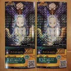 m29542937271_1.jpg?1726580365