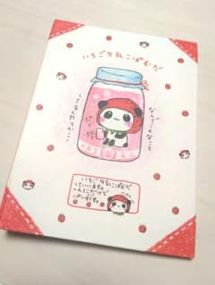 m20423858776_1.jpg?1737771141