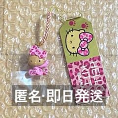 m21093206210_1.jpg?1763162916