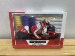 m21243863448_1.jpg?1723103984