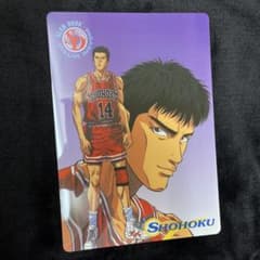 レア スラムダンク SLAM DUNK 下敷き 三井寿 三井 - メルカリ