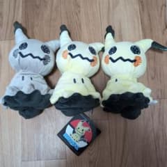 ポケモンセンター ミミッキュ色違い ぬいぐるみ - メルカリ