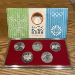 m22472493748_1.jpg?1744617944