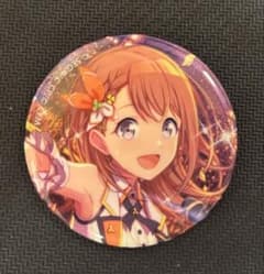 m22473315010_1.jpg?1751805073