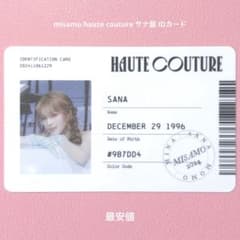 m23084014266_1.jpg?1730804432