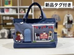新品タグ付き♡廃盤レア♡ファミリア マザーズバッグ トートバッグ