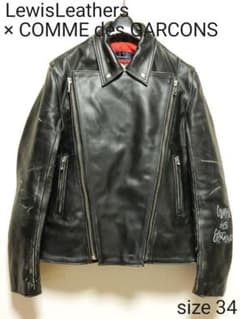 m34008275618_1.jpg?1581136396