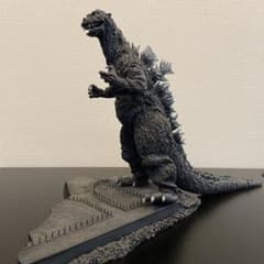 酒井ゆうじ ゴジラドリームNo.117 逆襲ゴジラ出現2 ガレージキット