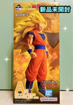 一番くじ ドラゴンボール A賞 超サイヤ人3孫悟空 MASTERLISE - メルカリ