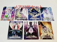 D.Gray-man トレーディングカードゲーム ノアセット② TCG トレカ