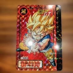 ドラゴンボールZ & GT レアカードセット 剥がし済品 まとめ売り - メルカリ