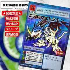 m35743572275_1.jpg?1757089440