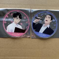 アニメイト カラオケ行こ！グラッテ 有償コースター 2枚セット 狂児