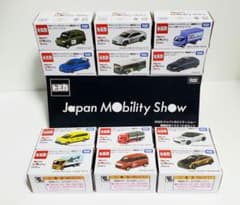 2023 ジャパンモビリティショー 開催記念トミカ 12台セット ボックス