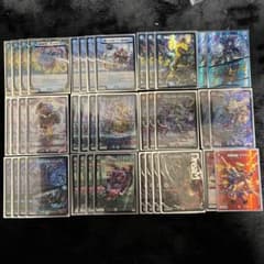 クローシスジャオウガ クローシス覇覇覇ジャオウガ デッキ スリーブ