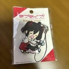 ラブライブ！ラバーストラップ Ver.巫女 矢澤にこ 未使用品 - メルカリ