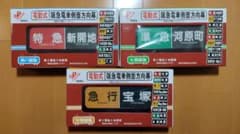 m37304028856_1.jpg?1711462046