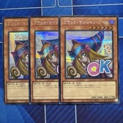 m37620210280_1.jpg?1765620373