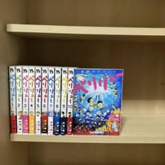 ほぼ初版❗️送料無料❗️ペリリュー全巻1〜11巻 武田一義 - メルカリ