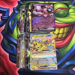 ポケモンカードRRまとめ売り100枚 ① - メルカリ
