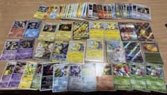 ポケモンカード まとめ売り ポケカ引退日 ar.sar.sr.プロモ.旧裏等