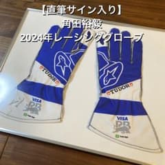 m39579254017_1.jpg?1746140006