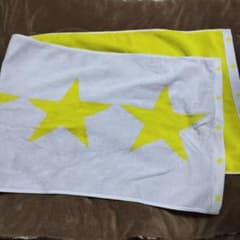 R55様専用 YUKI 5-star タオル - メルカリ