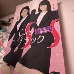 m30618376921_1.jpg?1732207764