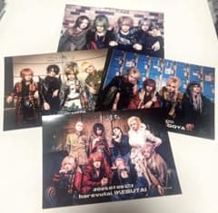 Azavana 諒平さんチェキ詰め合わせ | Shop at Mercari from Japan! | Buyee