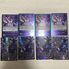 ヴォルテクスドラモン SEC パラレル×2枚 | Shop at Mercari from Japan