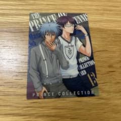 m31720780909_1.jpg?1710915130