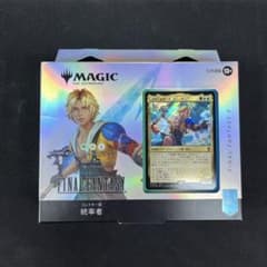 コレクター版統率者デッキ 日本語版 カウンター・ブリッツ - メルカリ