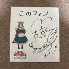 m32816738550_1.jpg?1762790417