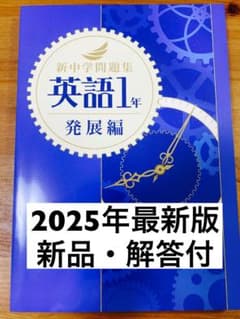 ②®️emon's・×・mama夏服割中様 リクエスト 3点 まとめ商品 - メルカリ
