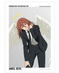 チェンソーマン ベースヤード レゼ篇 天使の悪魔 クリアポスター 大