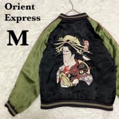 m44989898656_1.jpg?1744657162