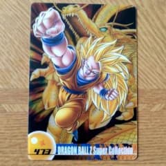 m45263615561_1.jpg?1715407336