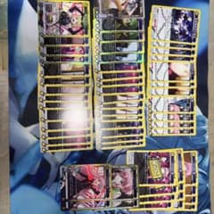 ユニアリ 魔都精兵のスレイブ 七番組デッキパーツ - メルカリ