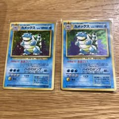 m46837601197_1.jpg?1721484363