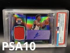 PSA10 RAP 40枚限定 八村塁 / RC auto NBA - メルカリ