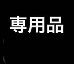 撮影用】保安帽 ヘルメット 赤ライン 中古品 - メルカリ