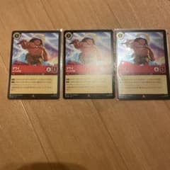 マウイ 3セット ロルカナ - メルカリ