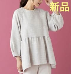 m41476720696_1.jpg?1764564772