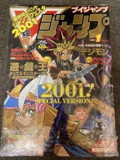 m41645265004_1.jpg?1724323823