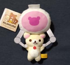 リラックマ クレーンにぶらさがりぶるぶるぬいぐるみの入手方法まとめ