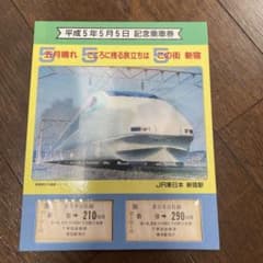 m42431532159_1.jpg?1696053950