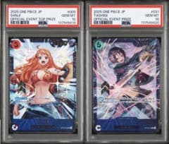 PSA10連番】フラッグシップ 優勝 プロモ サンジ 1枚とたしぎ 1枚