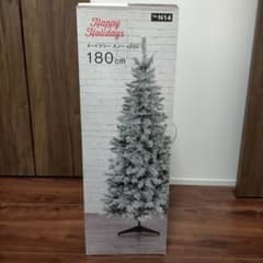 m43388583536_1.jpg?1733542880